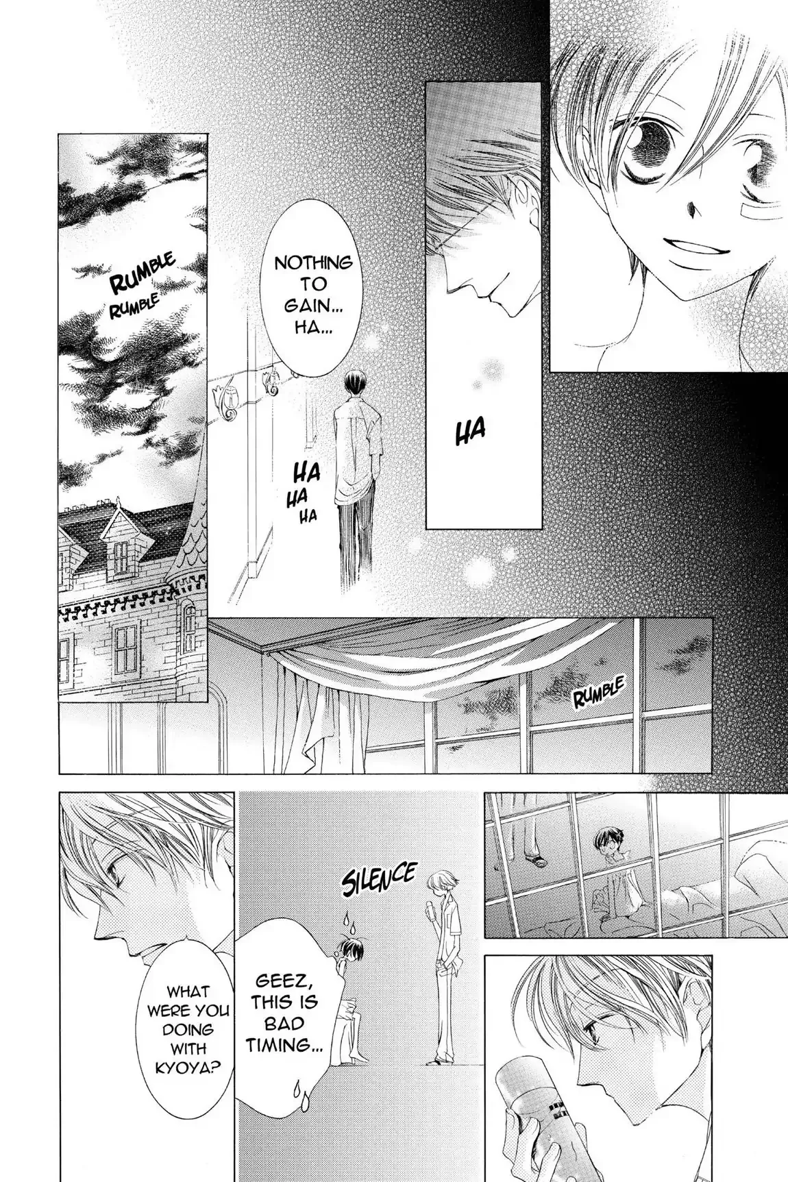 Read Ouran Koukou Host Club EN Manga Online