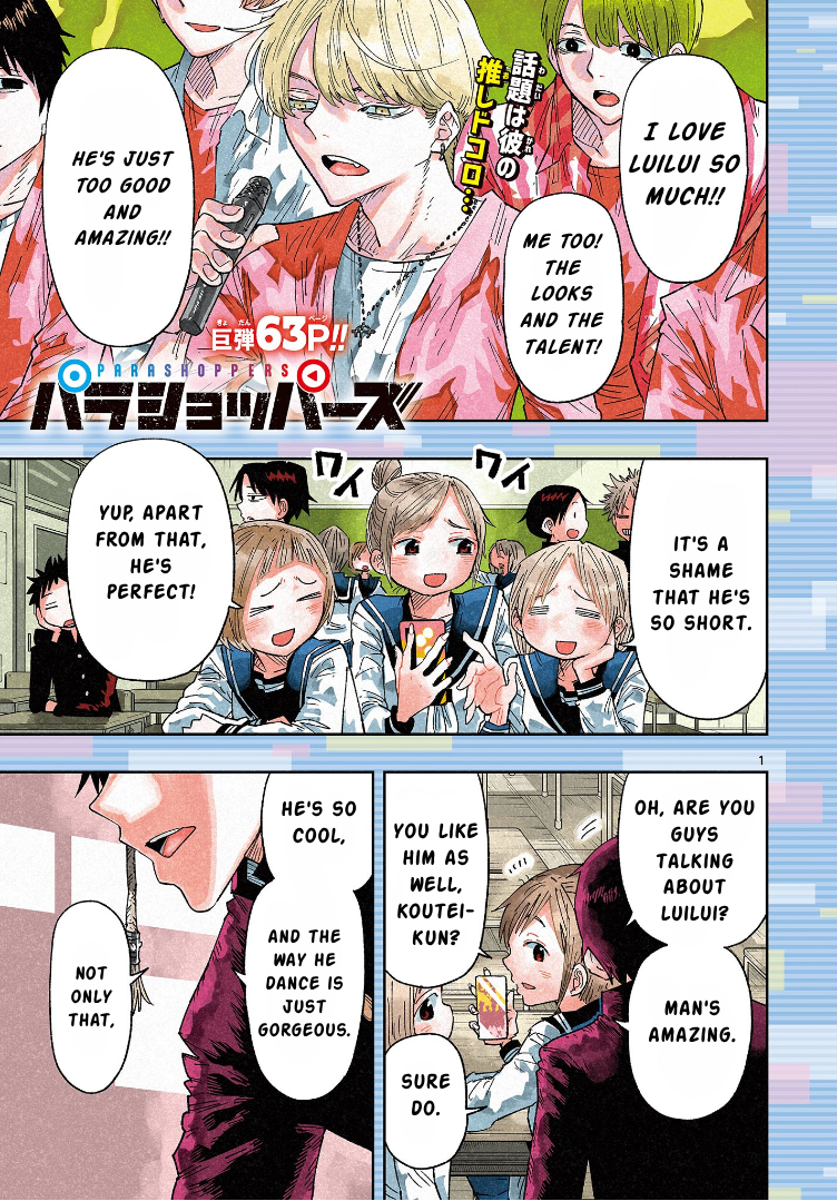 Read Parashoppers EN Manga Online