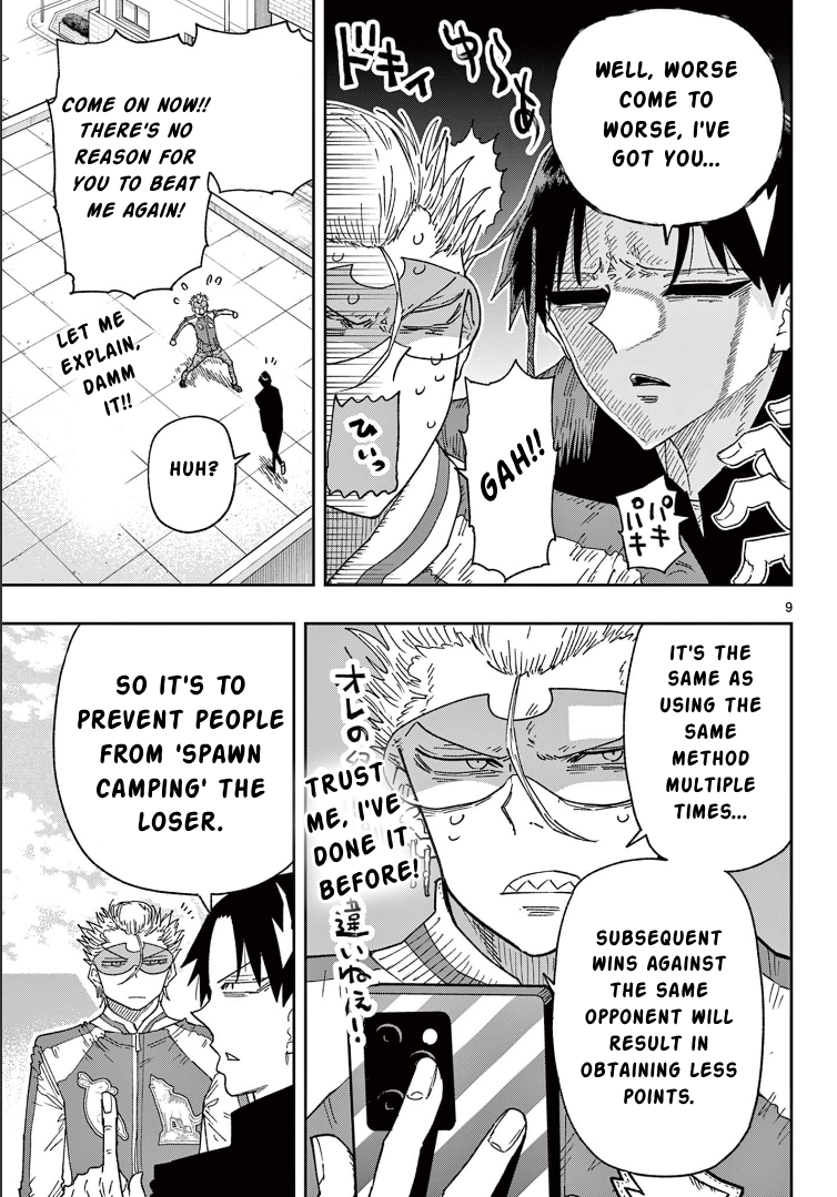 Read Parashoppers EN Manga Online
