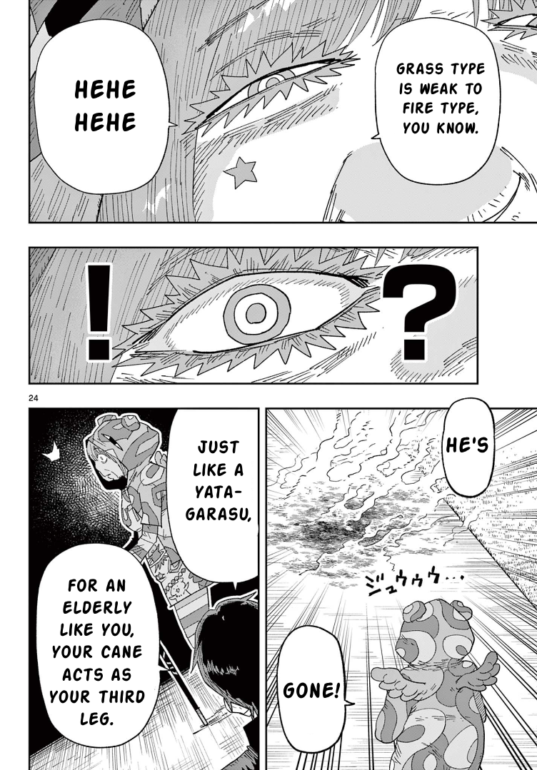 Read Parashoppers EN Manga Online
