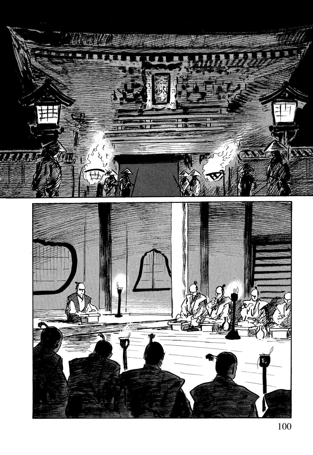 Read Path of the Assassin EN Manga Online
