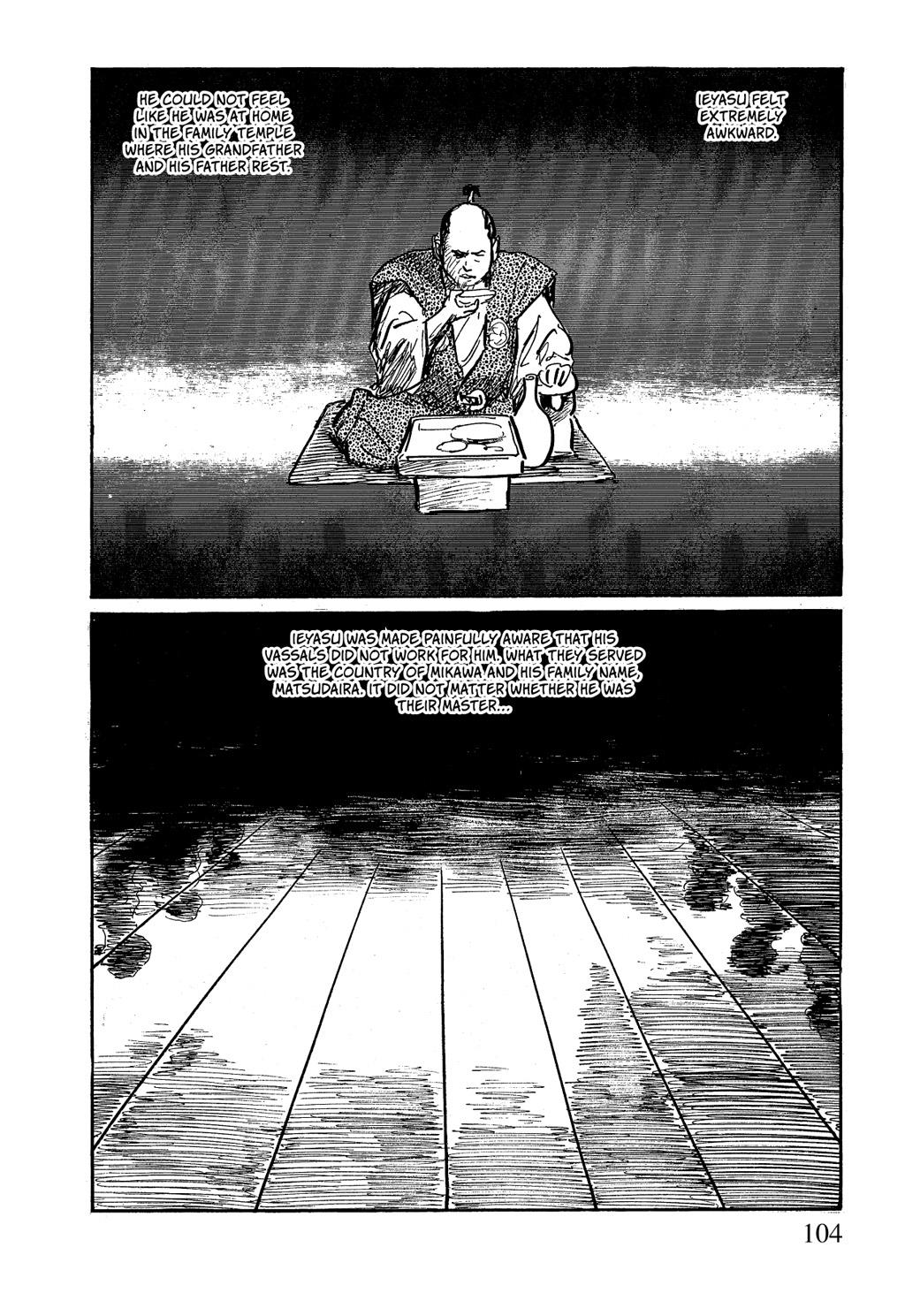 Read Path of the Assassin EN Manga Online