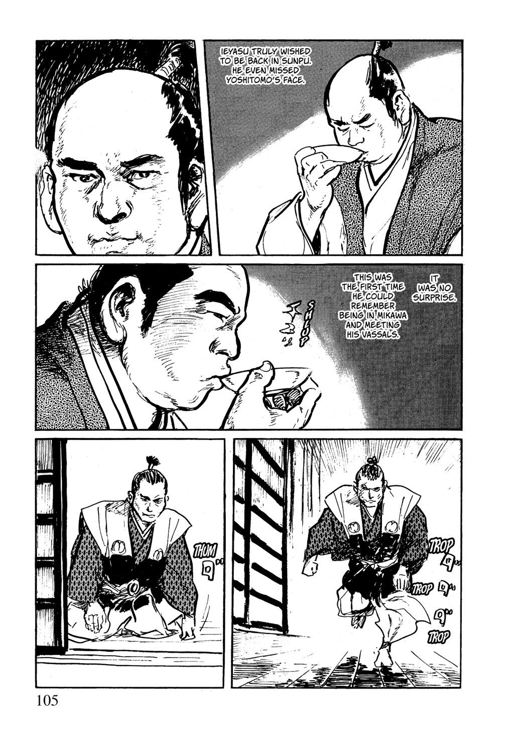 Read Path of the Assassin EN Manga Online