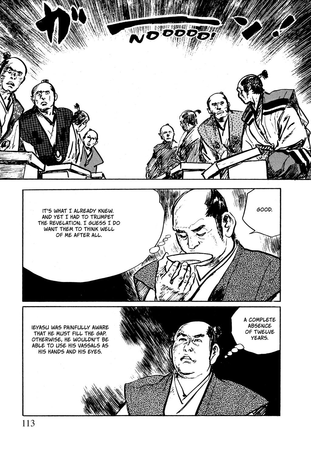 Read Path of the Assassin EN Manga Online