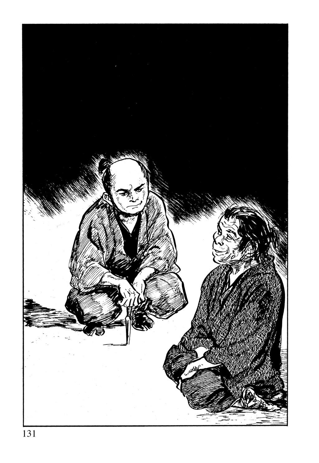 Read Path of the Assassin EN Manga Online