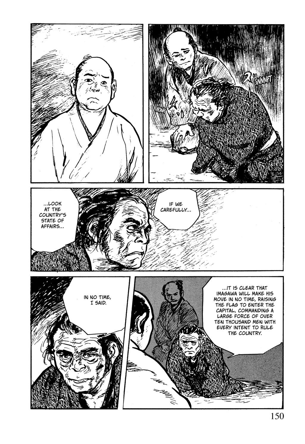 Read Path of the Assassin EN Manga Online