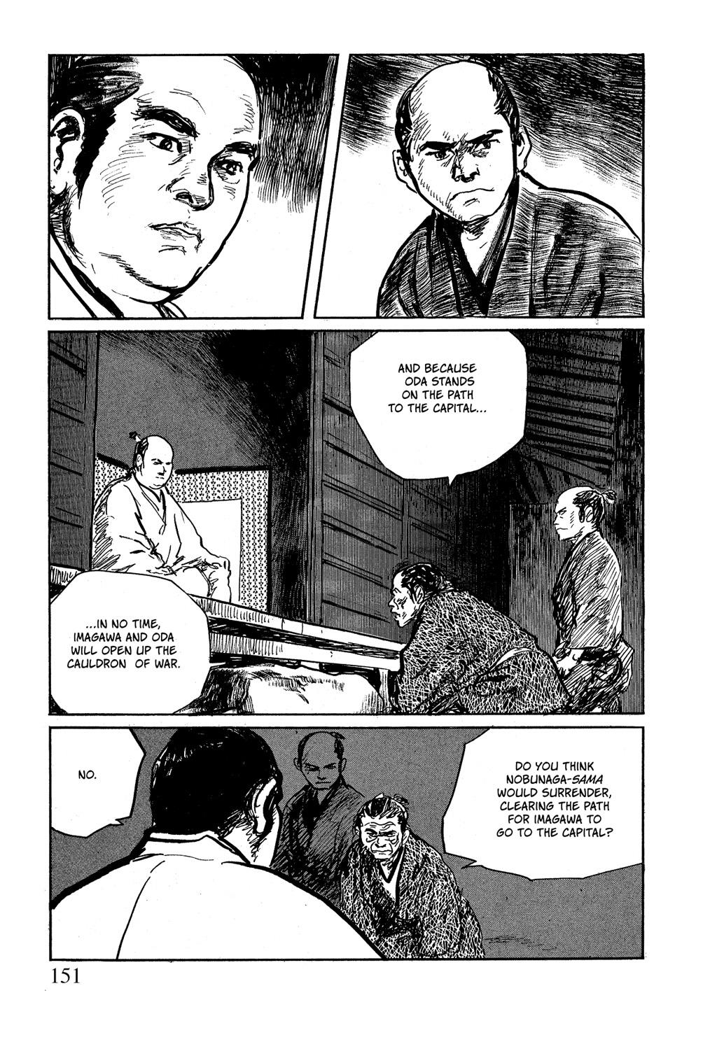 Read Path of the Assassin EN Manga Online