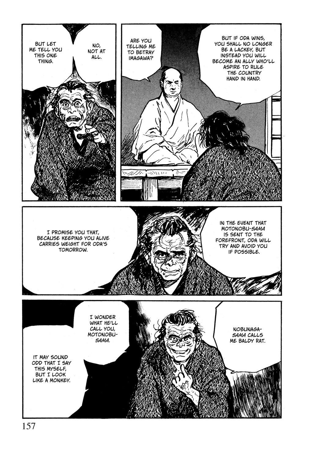 Read Path of the Assassin EN Manga Online