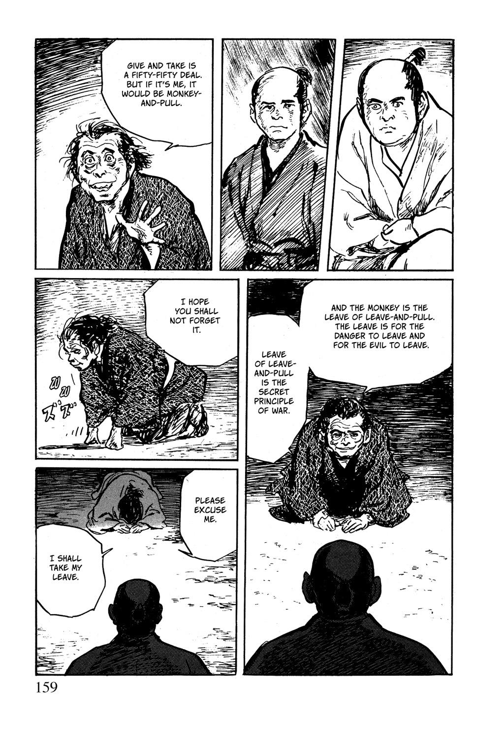 Read Path of the Assassin EN Manga Online