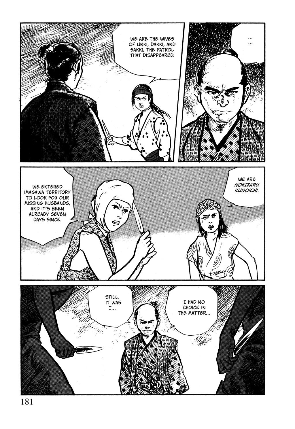 Read Path of the Assassin EN Manga Online