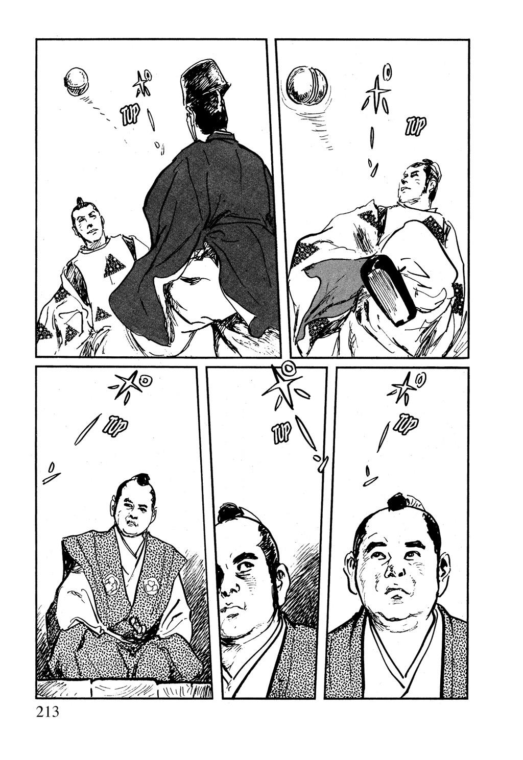 Read Path of the Assassin EN Manga Online