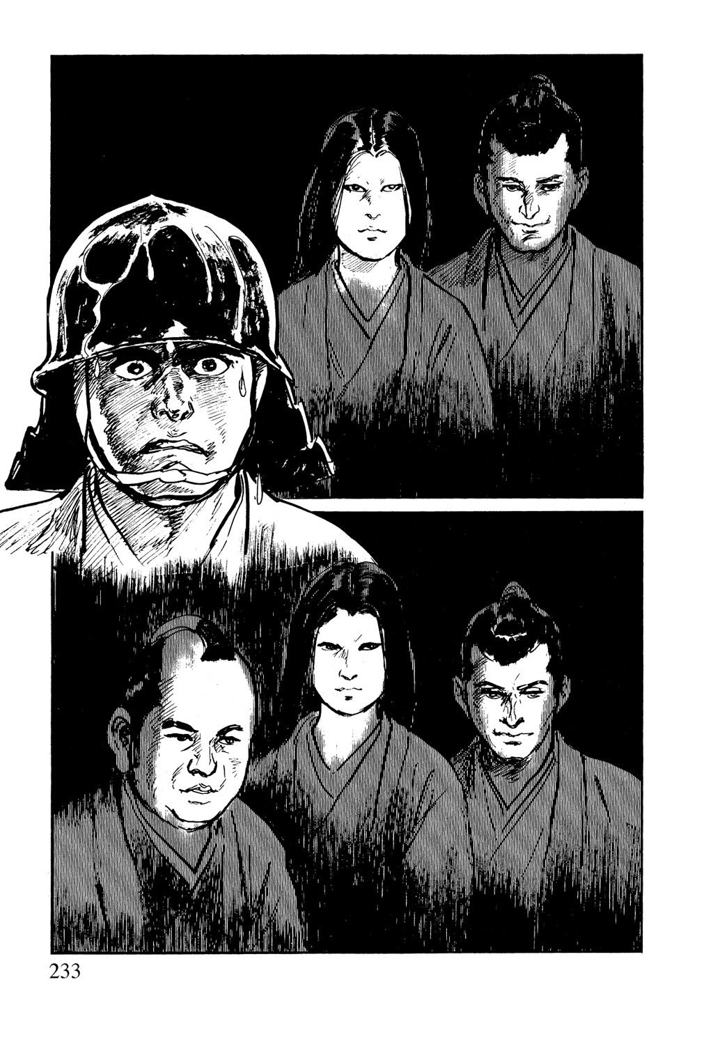 Read Path of the Assassin EN Manga Online