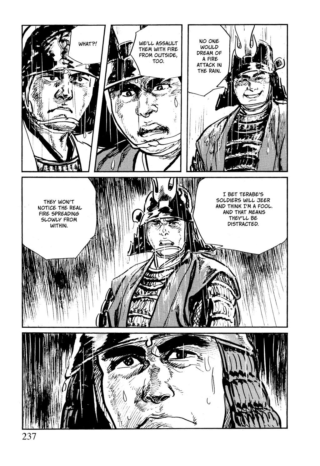 Read Path of the Assassin EN Manga Online
