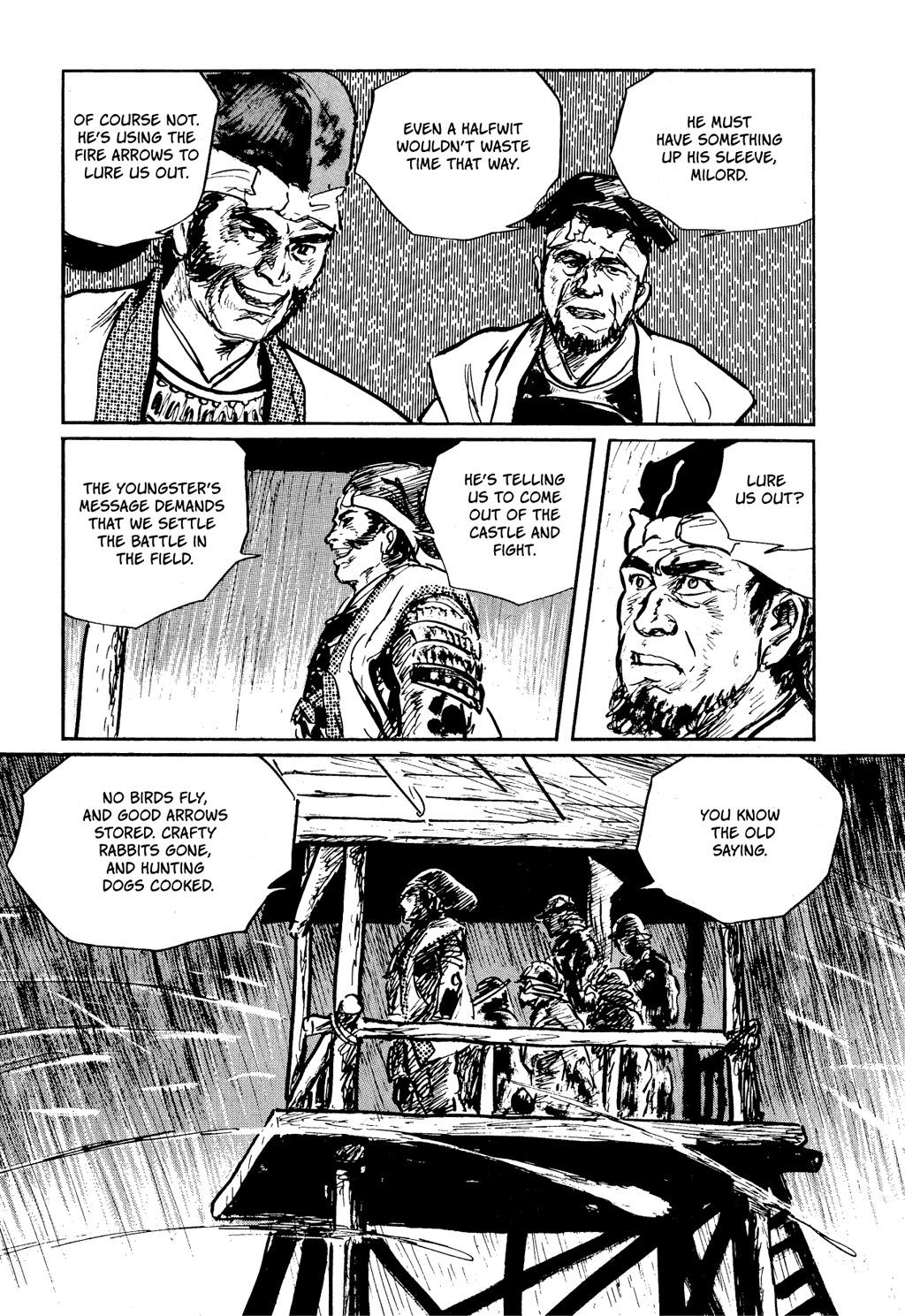 Read Path of the Assassin EN Manga Online