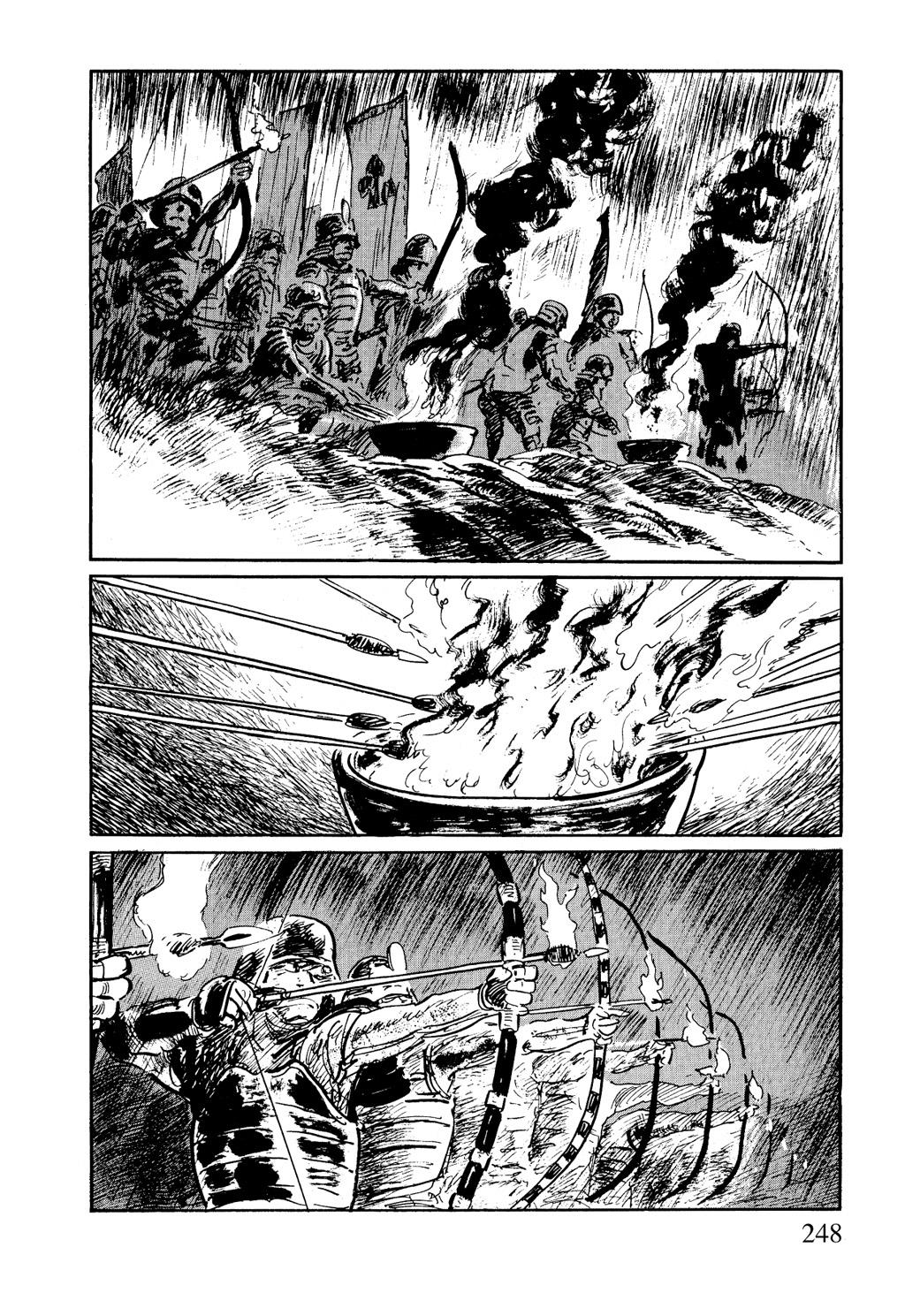 Read Path of the Assassin EN Manga Online