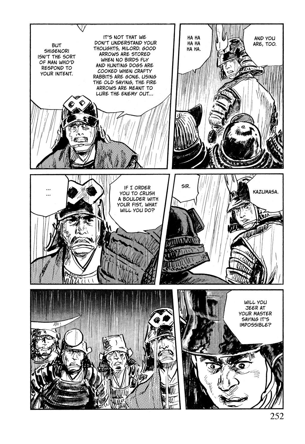 Read Path of the Assassin EN Manga Online