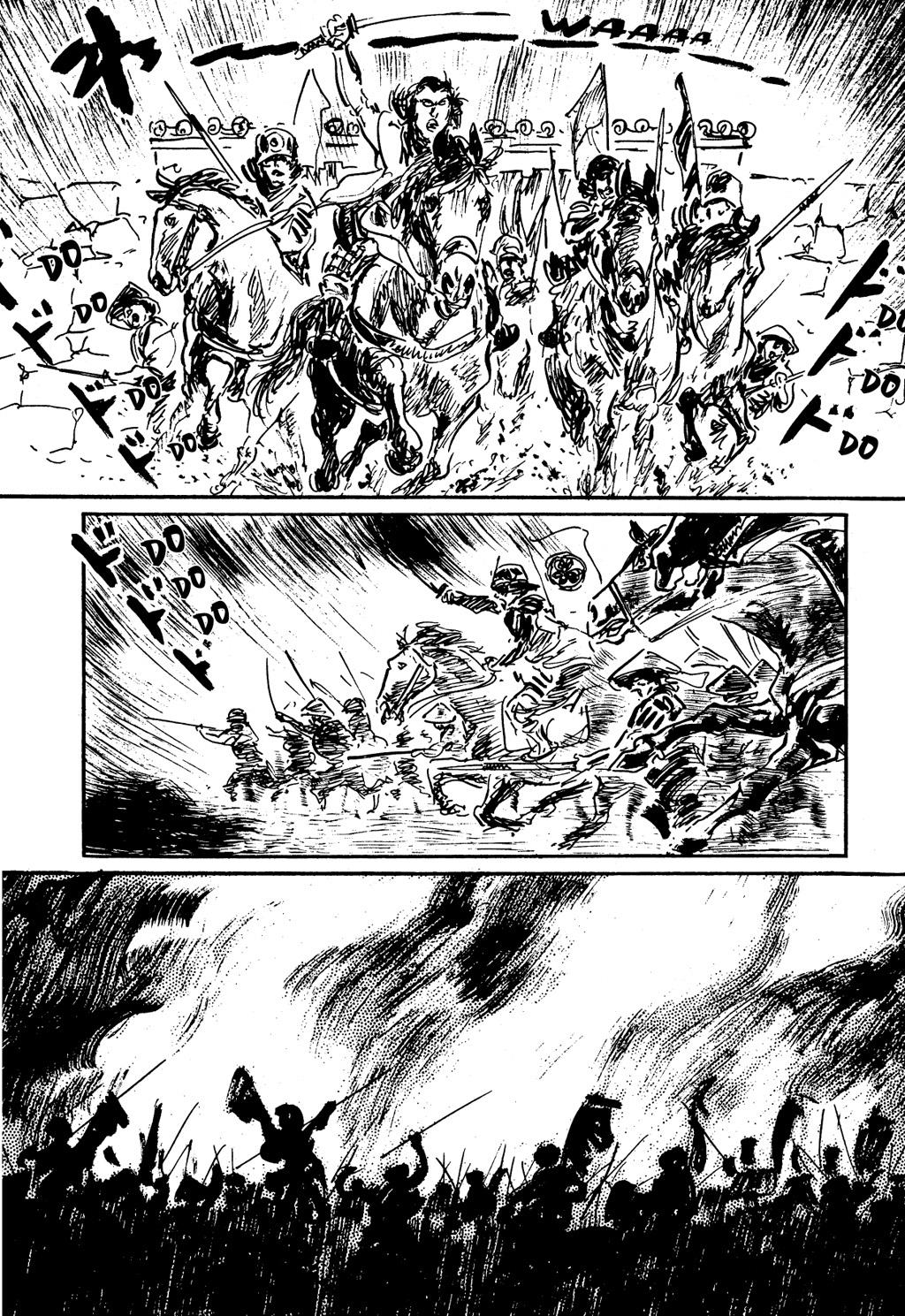 Read Path of the Assassin EN Manga Online