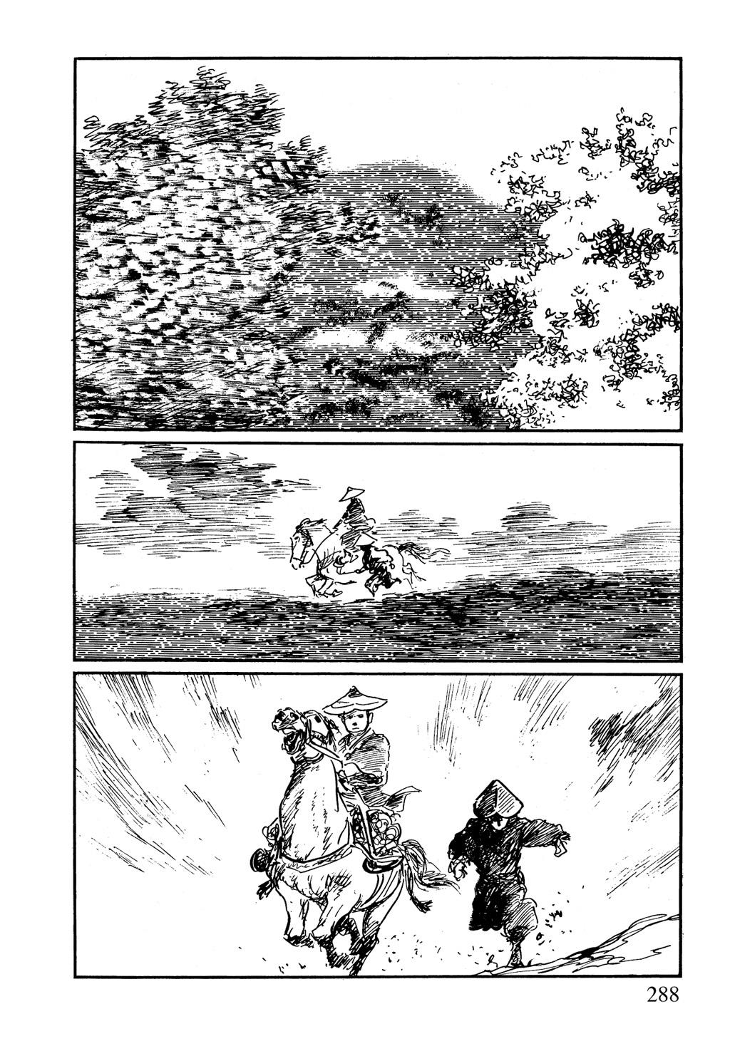Read Path of the Assassin EN Manga Online
