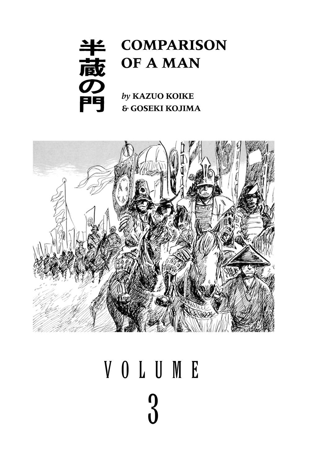Read Path of the Assassin EN Manga Online