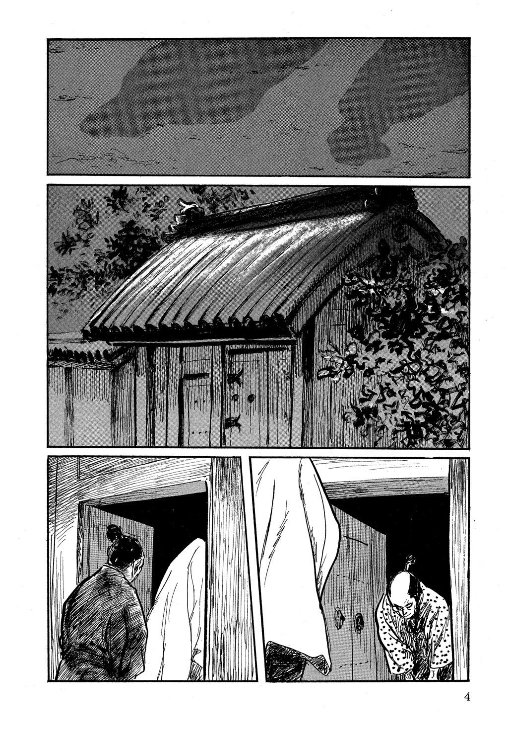 Read Path of the Assassin EN Manga Online
