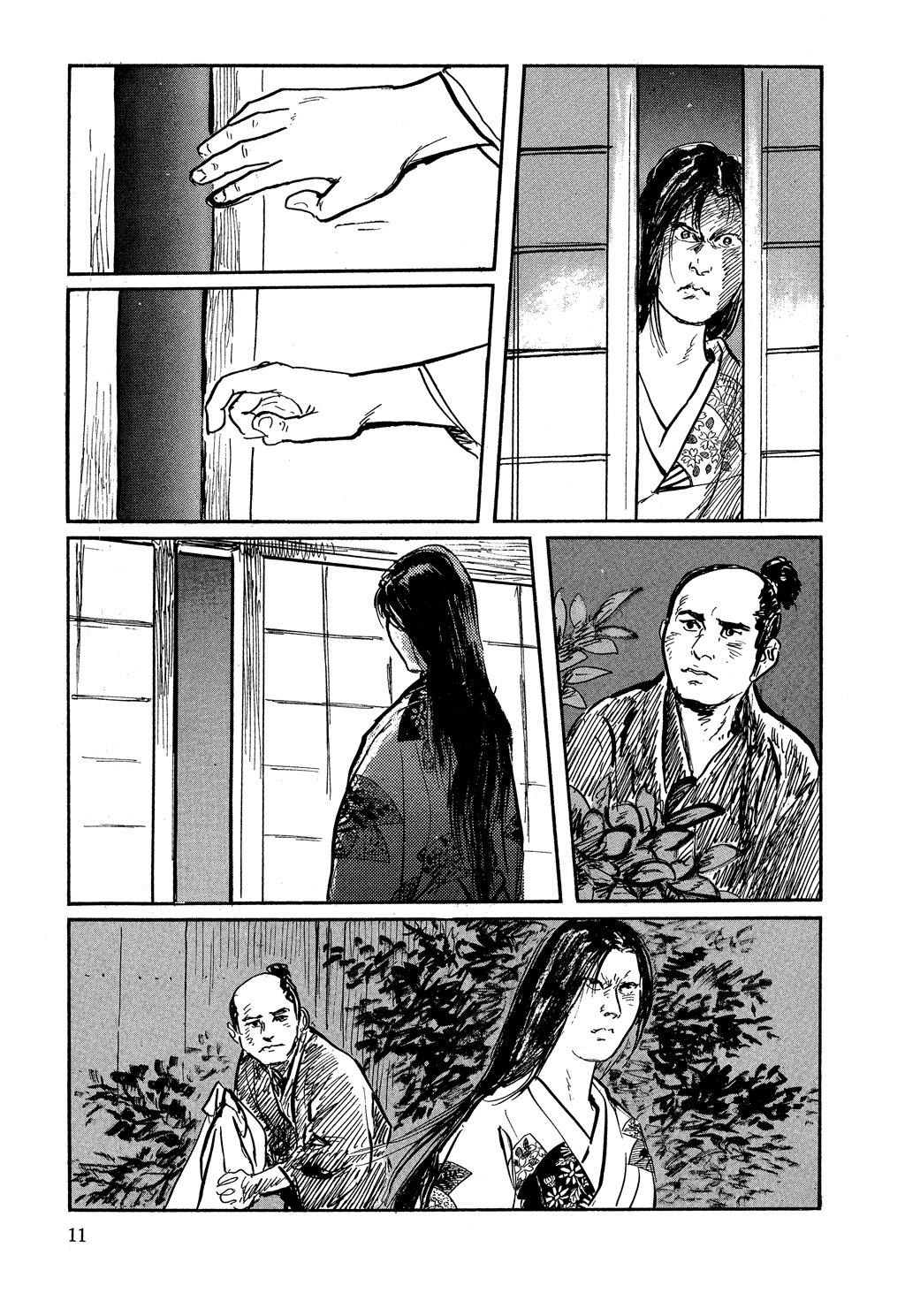 Read Path of the Assassin EN Manga Online