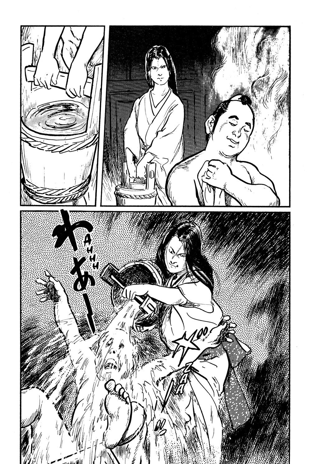 Read Path of the Assassin EN Manga Online