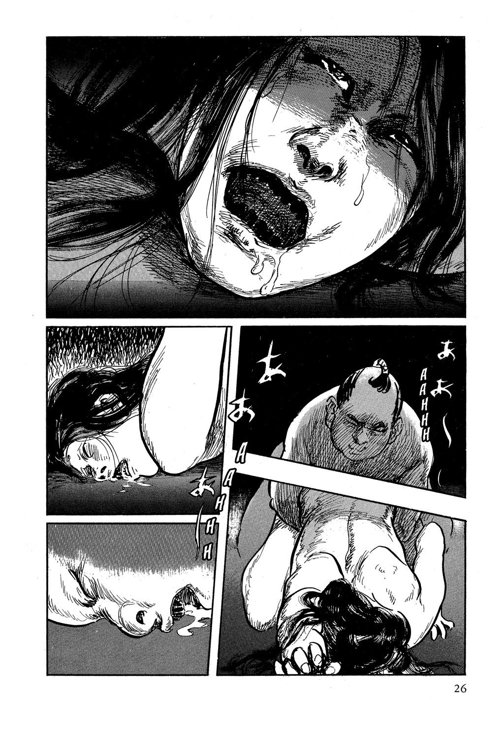 Read Path of the Assassin EN Manga Online