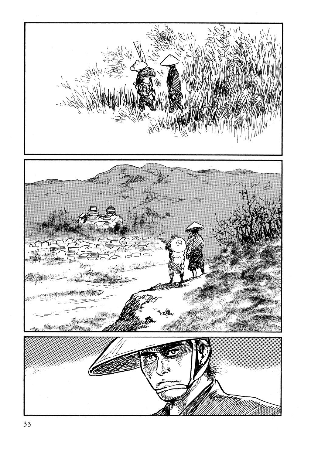 Read Path of the Assassin EN Manga Online