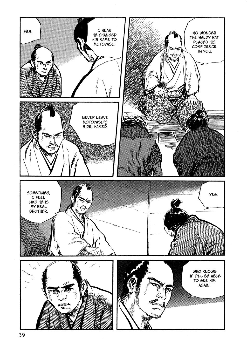Read Path of the Assassin EN Manga Online