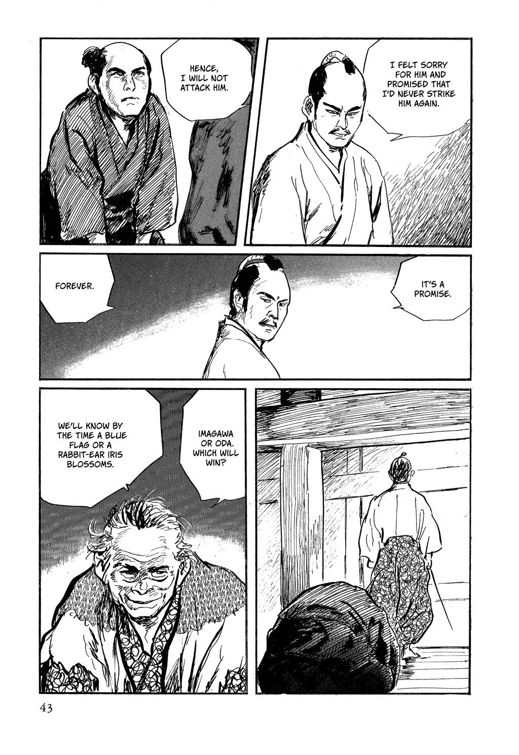 Read Path of the Assassin EN Manga Online