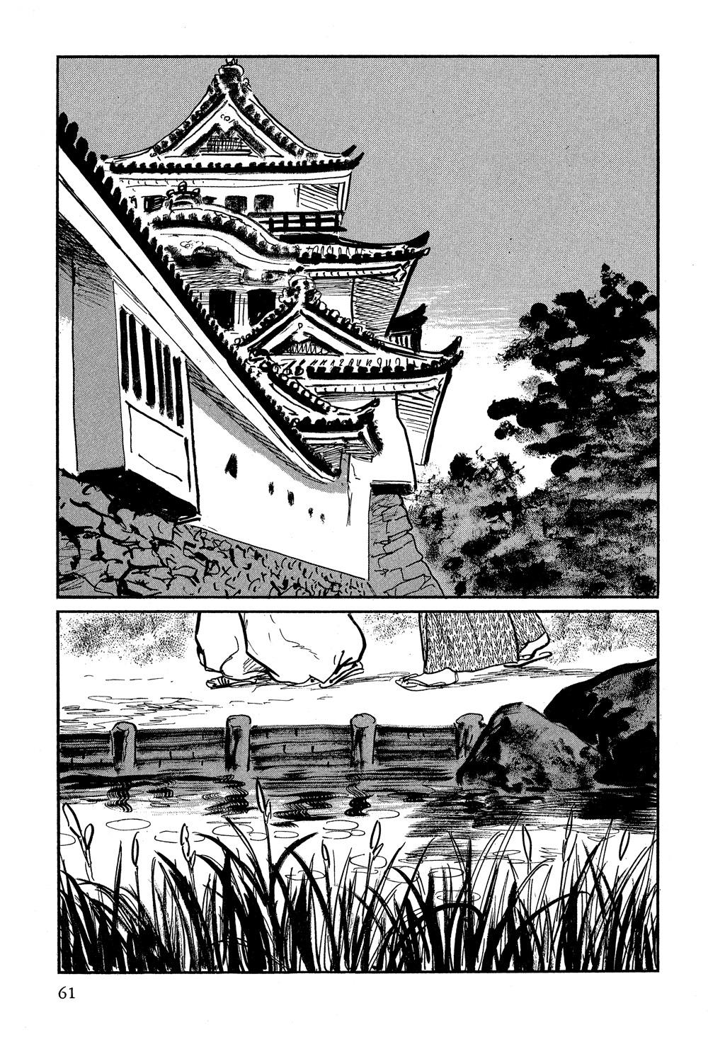 Read Path of the Assassin EN Manga Online