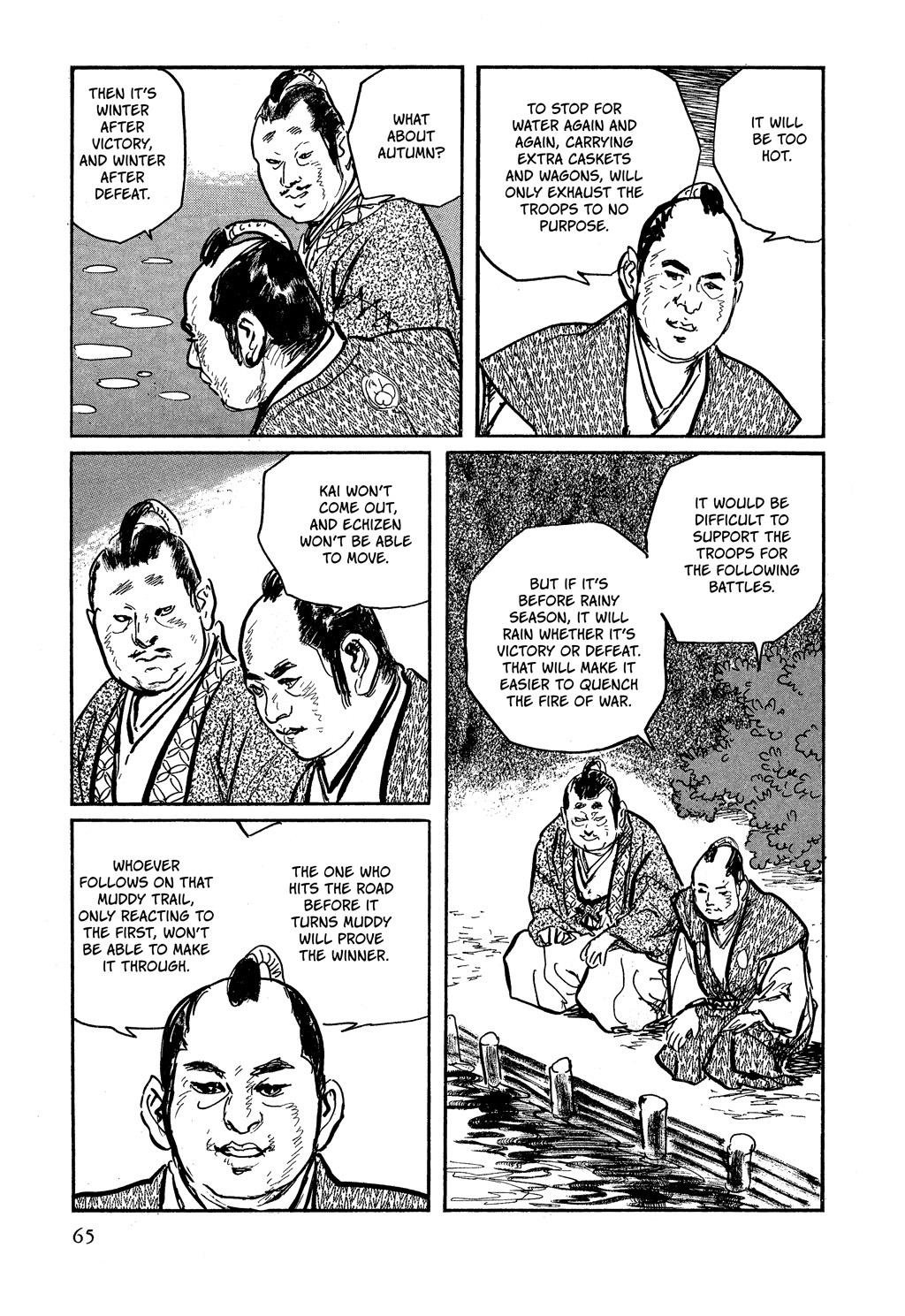 Read Path of the Assassin EN Manga Online