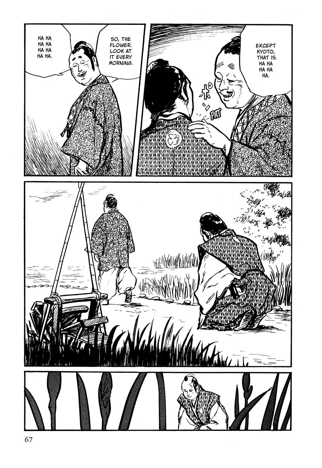 Read Path of the Assassin EN Manga Online