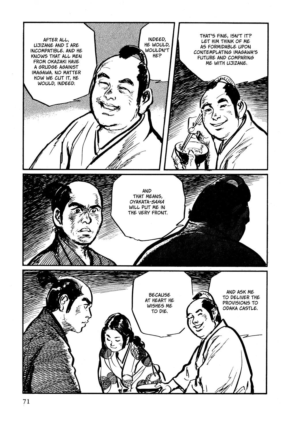 Read Path of the Assassin EN Manga Online