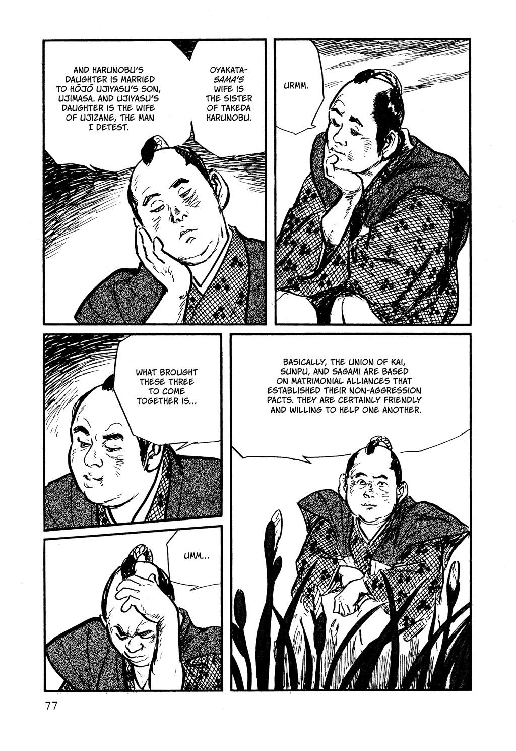 Read Path of the Assassin EN Manga Online