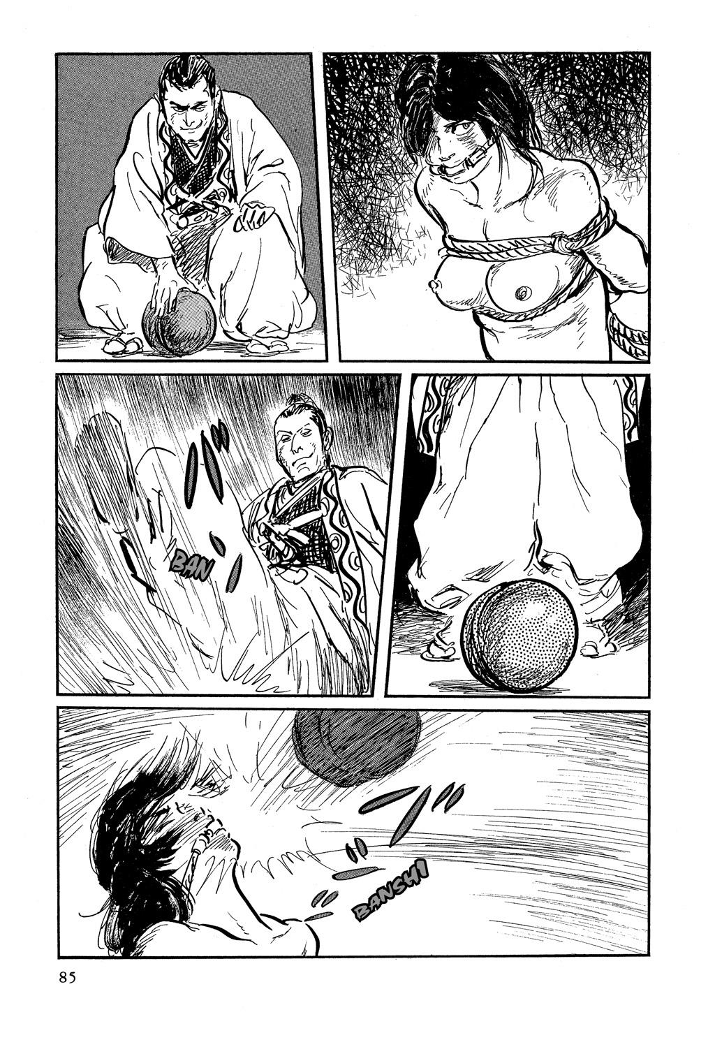 Read Path of the Assassin EN Manga Online