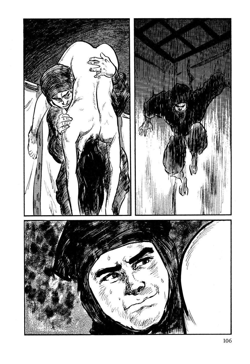 Read Path of the Assassin EN Manga Online