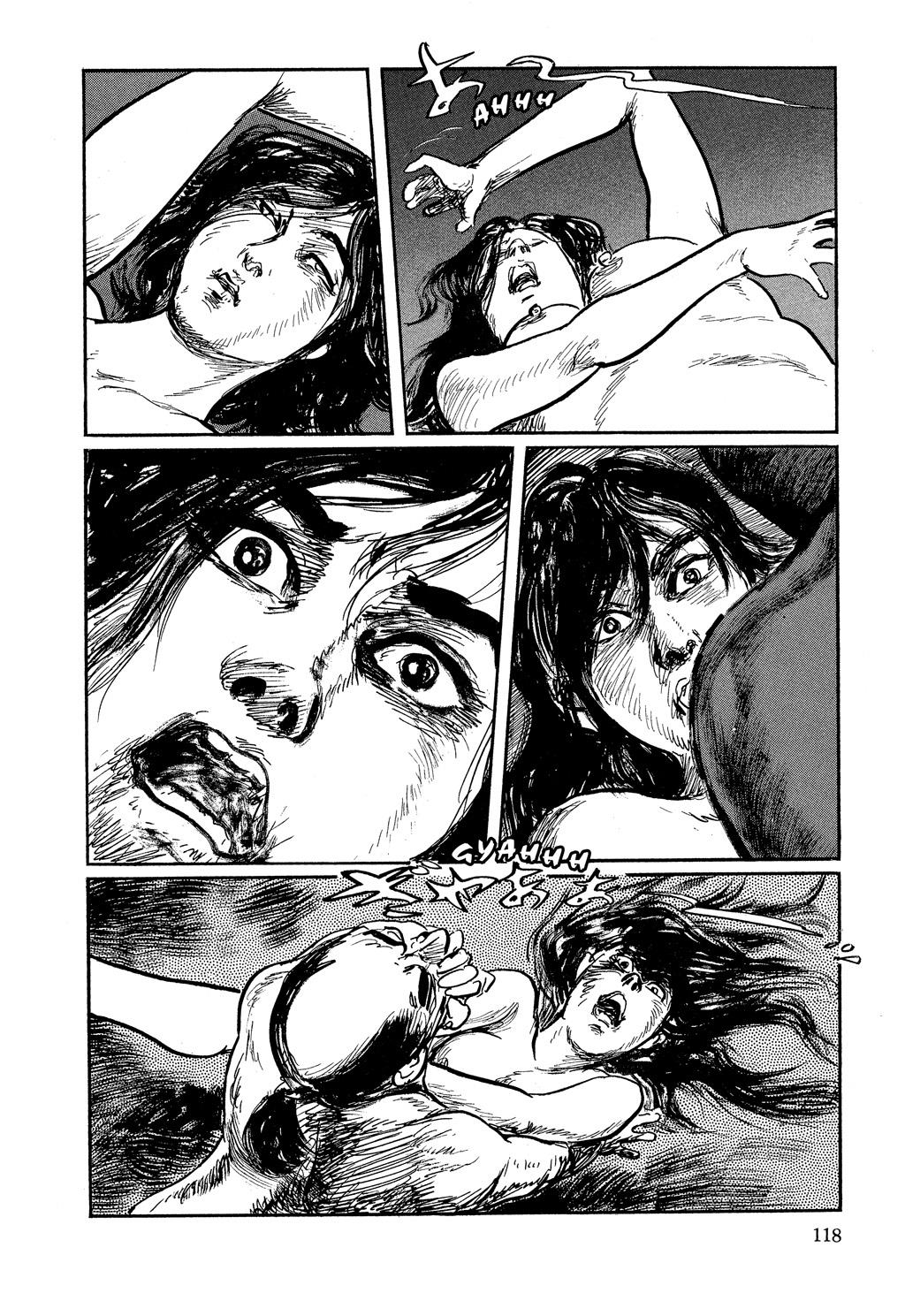 Read Path of the Assassin EN Manga Online