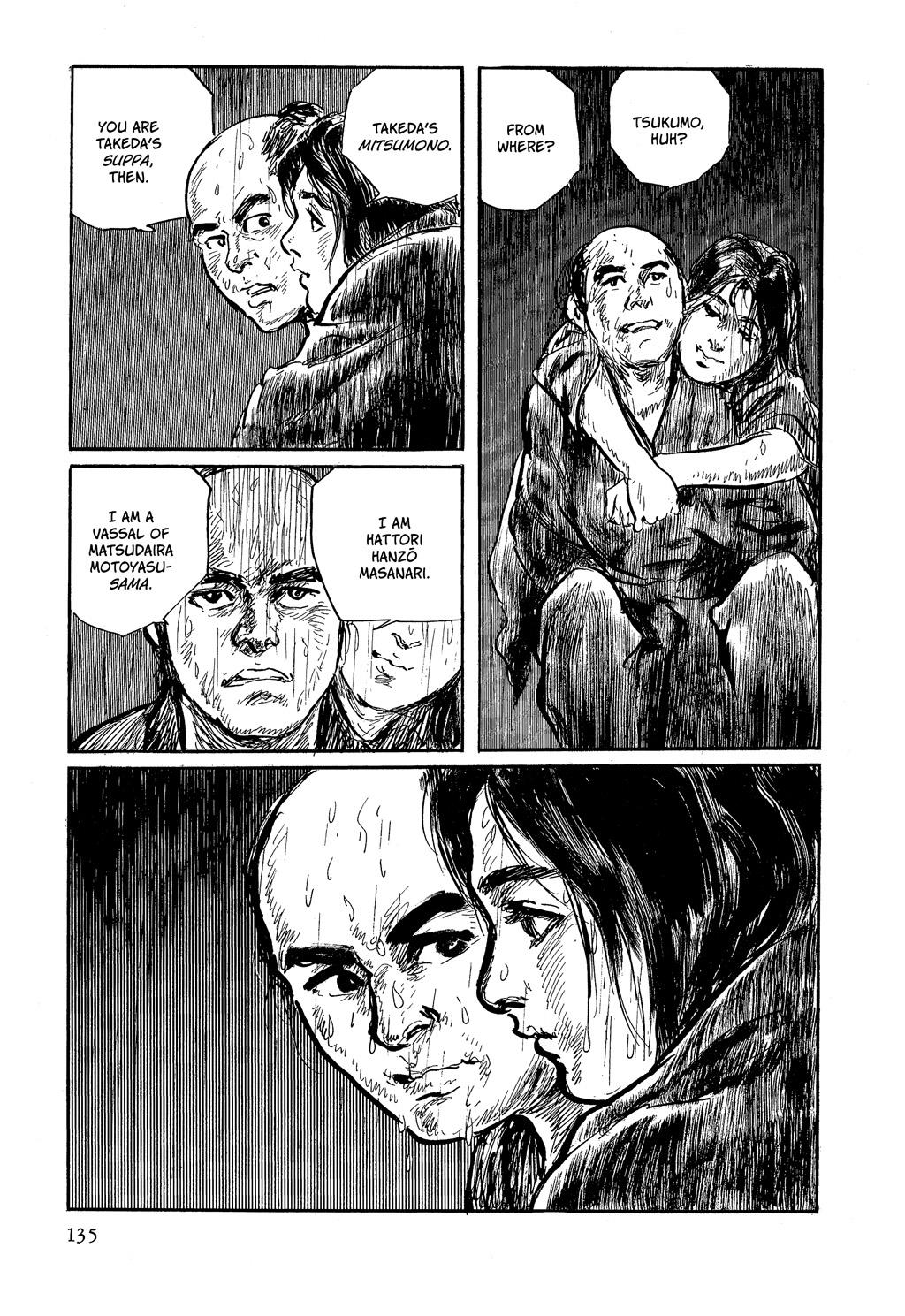 Read Path of the Assassin EN Manga Online