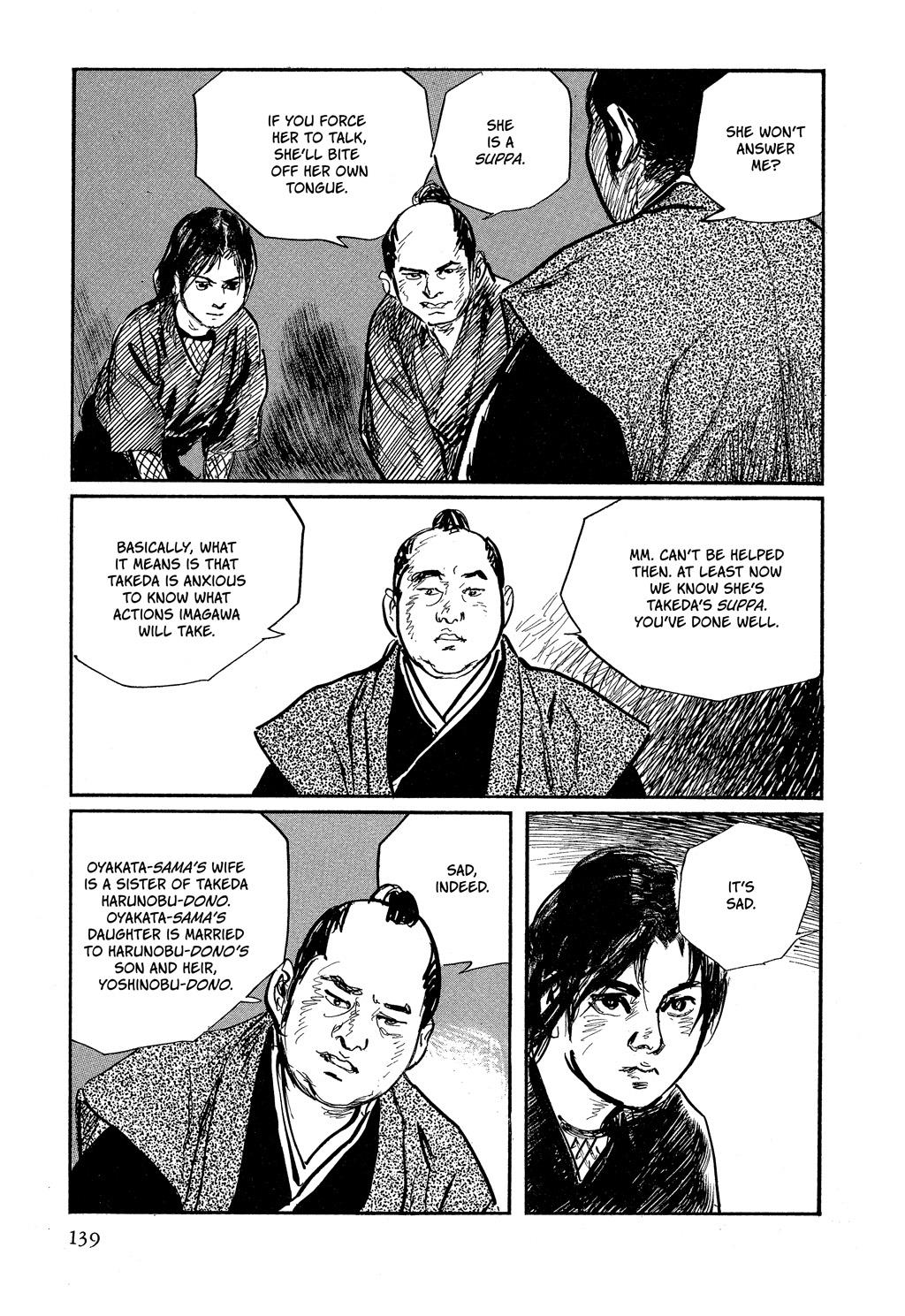 Read Path of the Assassin EN Manga Online