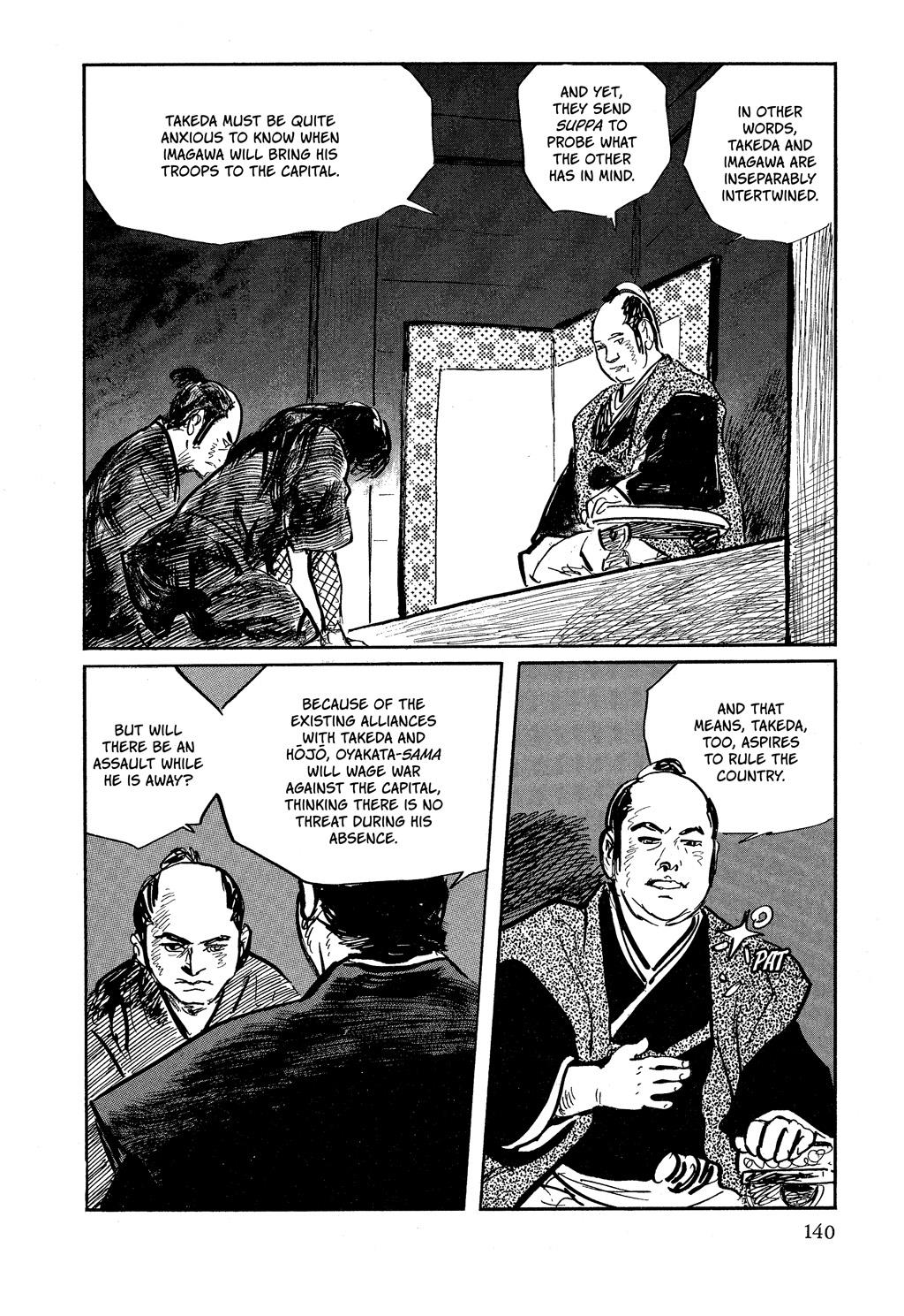 Read Path of the Assassin EN Manga Online