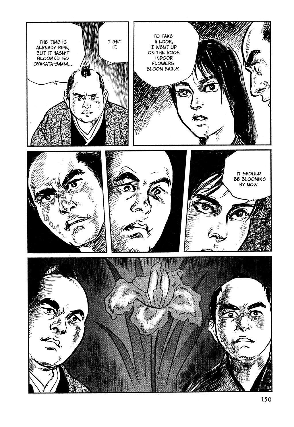 Read Path of the Assassin EN Manga Online