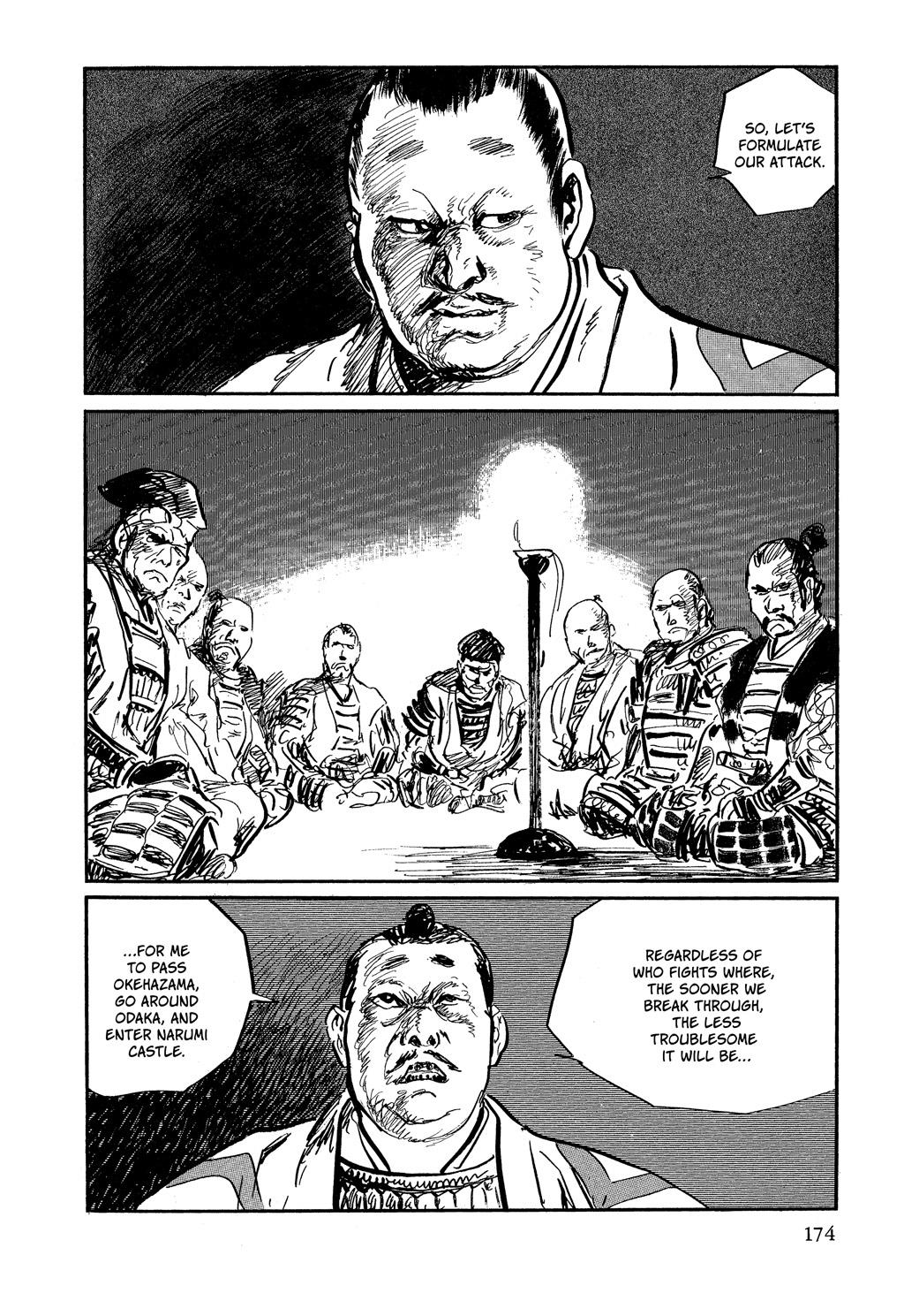 Read Path of the Assassin EN Manga Online