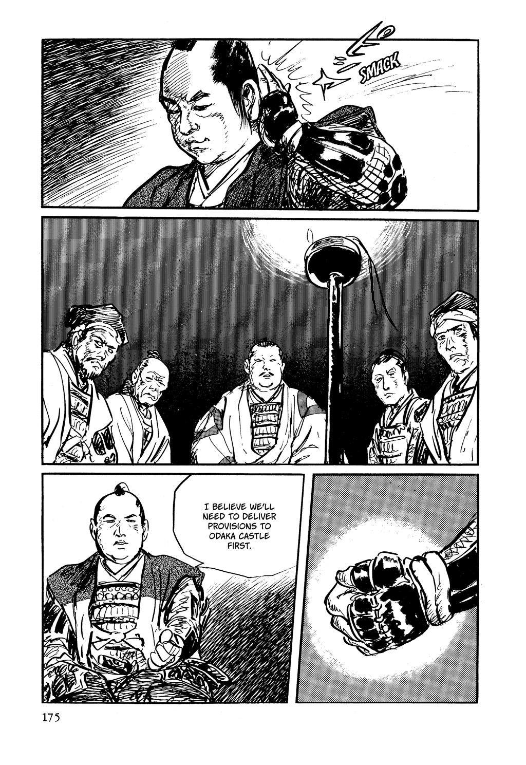 Read Path of the Assassin EN Manga Online