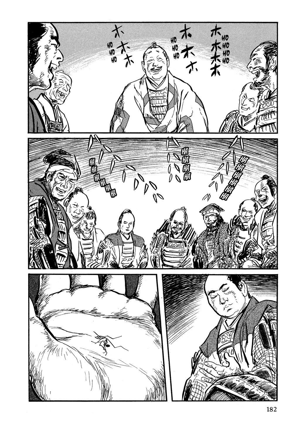 Read Path of the Assassin EN Manga Online