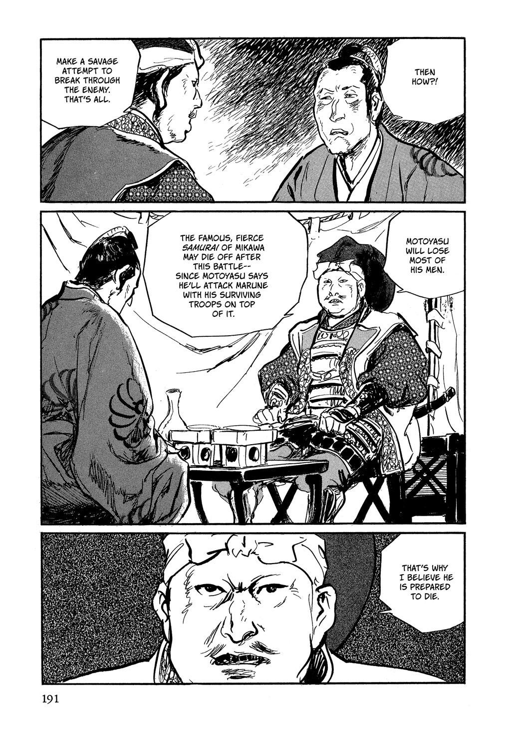 Read Path of the Assassin EN Manga Online