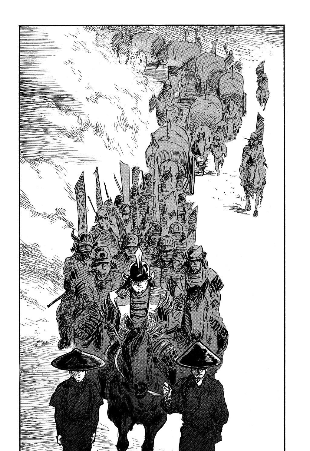 Read Path of the Assassin EN Manga Online