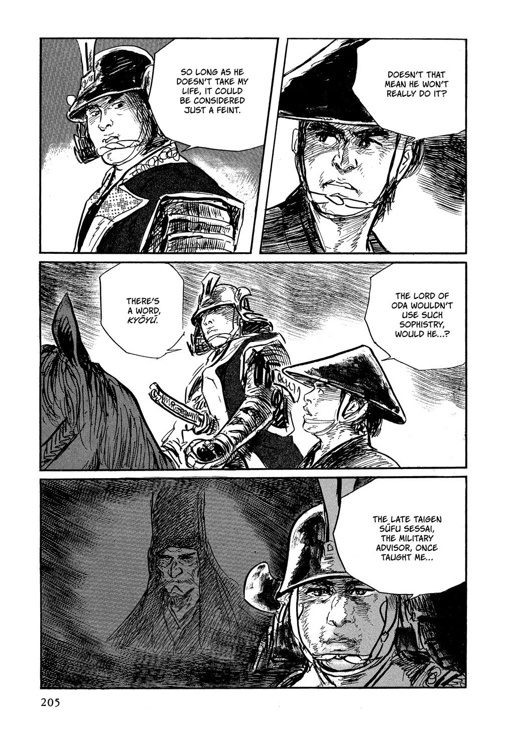 Read Path of the Assassin EN Manga Online