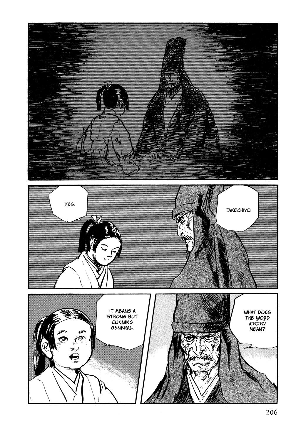 Read Path of the Assassin EN Manga Online