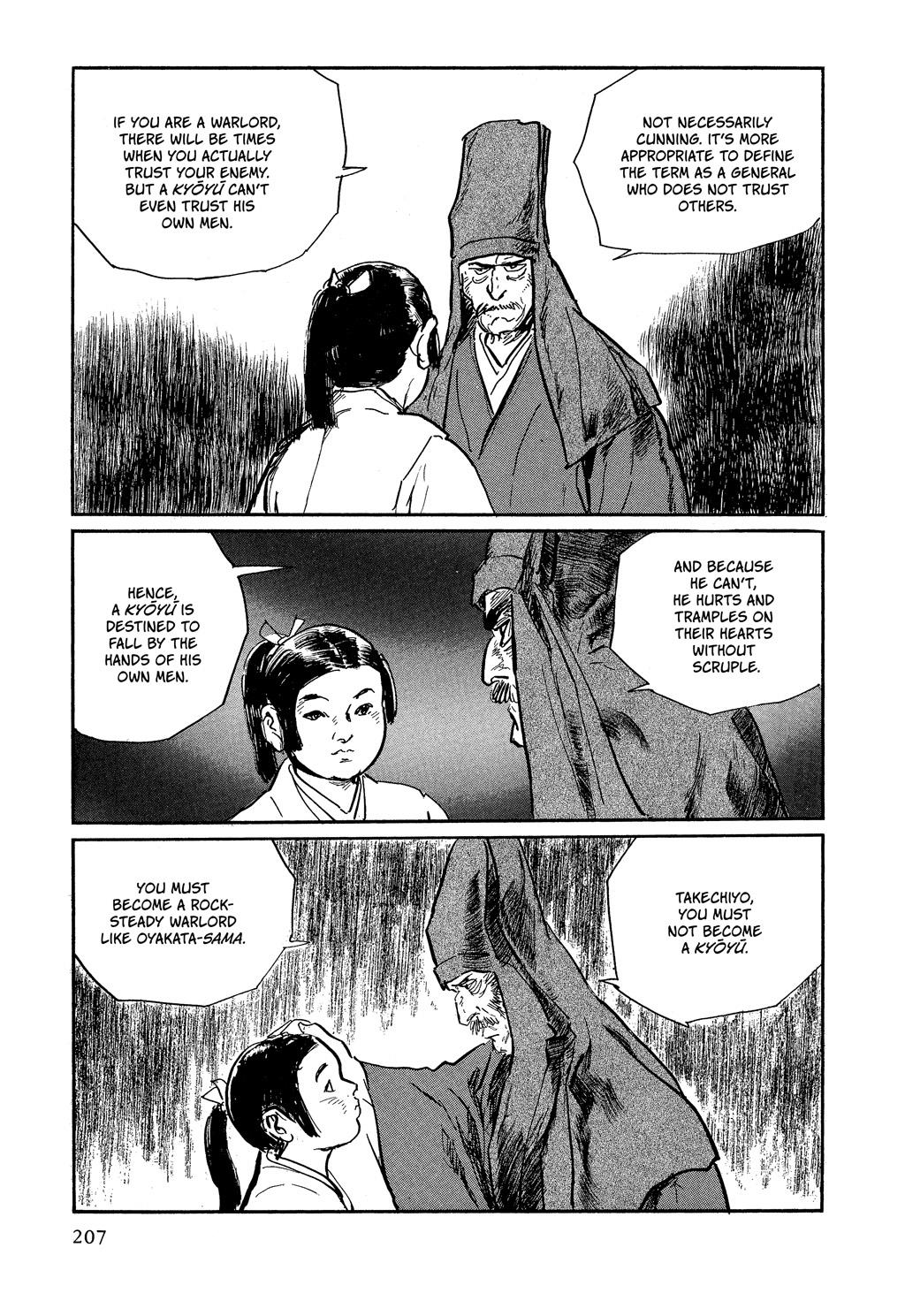 Read Path of the Assassin EN Manga Online